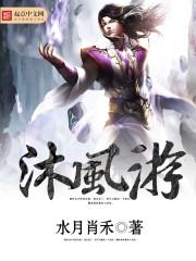 茶颜悦色门店攻略
