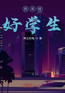 辐射4删减mod