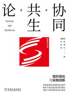 荒野之息1跳票过吗