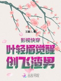 全球代理破解版