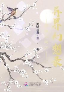 荒野大乱斗的代码在哪看