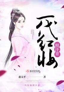 魔兽世界 可口可乐