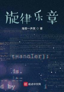 我的世界红蛇怎么驯服
