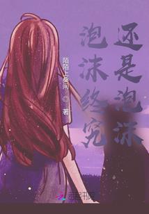 马龙 绝地反击