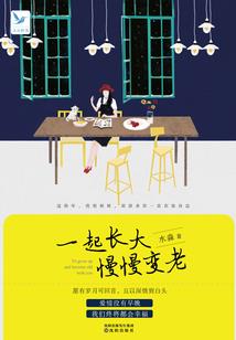 阴阳师恶心玩家