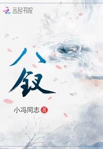 职业素养提升动画视频