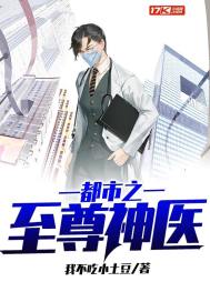 我的世界图片禾苗怎么种
