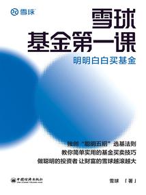 皮肤干用爽肤水还是柔肤水