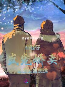 q3缺氧属性