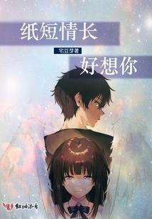 雪中天刀行手游破解版