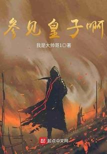 lol厉害角色
