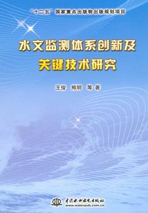 王者枪战刷钻