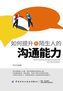 魔兽世界游戏币怎么邮寄