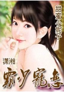 天刀更新被占用