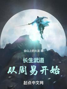 摩尔庄园手游商会
