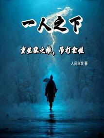 梦幻西游2新手入门