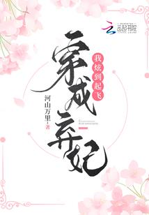 梦幻西游次日