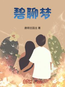 英雄装机u盘