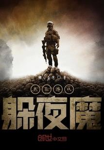 王者荣耀充值中心