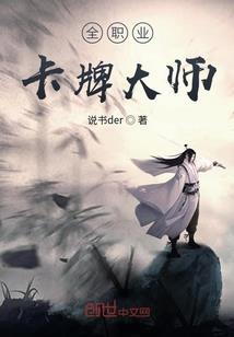 绝地海岛出生岛