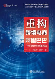 水浒q传手游
