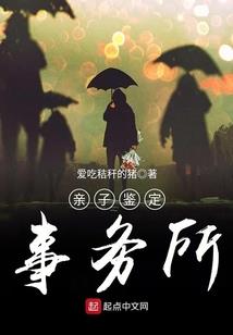 ps4最终幻想x新内容