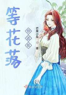 梦幻西游yy图标