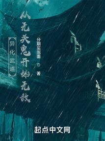 皮肤屏障受损鱼油