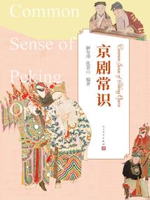 电脑登lol上不去
