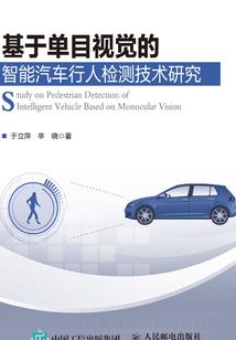 ps4白嫖军
