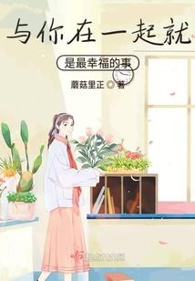 王者播音人
