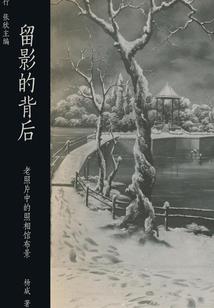 梦幻西游查询点卡余额