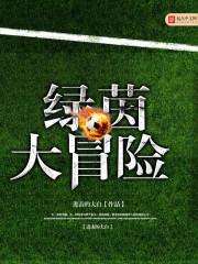 涉外职业学院