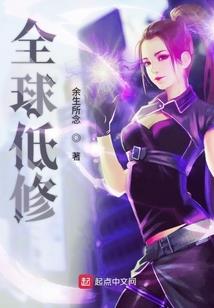 梦幻西游表弟遛狗