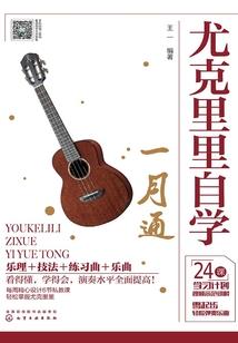 美国荒野警察