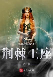 炉石传说进化属性