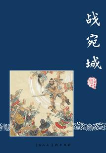 下载38手游网址