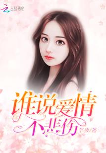 环世界远征如何搬运装备