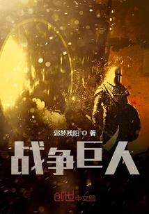 ps4美版什么意思