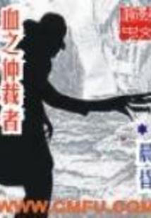 曲率驱动mod系统