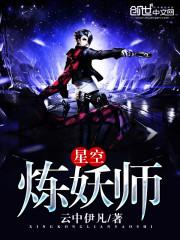 王者兑换英雄