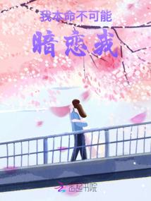 铁血绝地