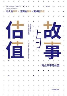 绝地求生dreamhack