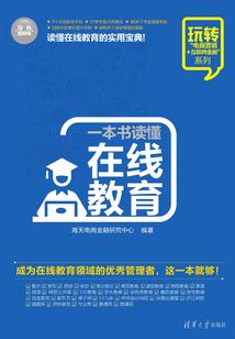 绝地潜兵开挂会封号吗