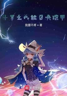 幻境最弱属性是啥属性