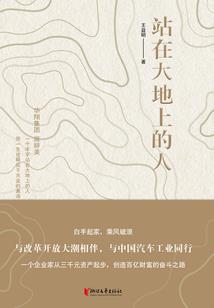 诛仙手游杀人职业