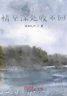 步枪元素毒mod
