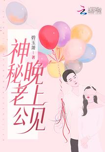 魔兽比赛地图