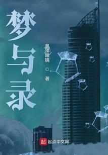 lol莫小邪