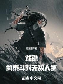 dnf黑暗深渊职业